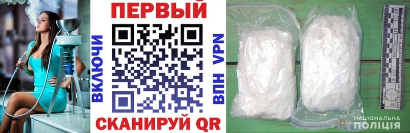 Amphetamine 97%  купить наркотик  Борзя 