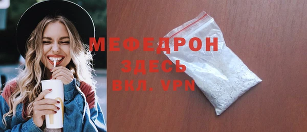 кокаин VHQ Белоозёрский