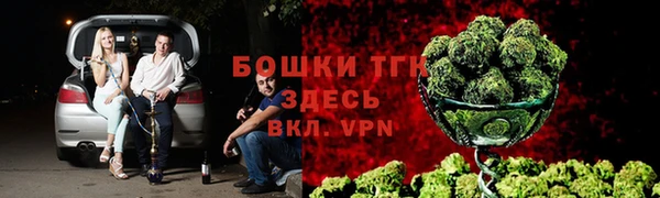 кокаин VHQ Белоозёрский