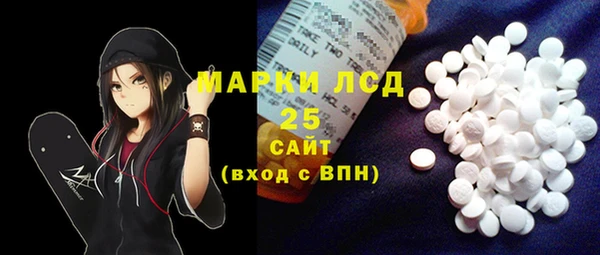 кокаин VHQ Белоозёрский