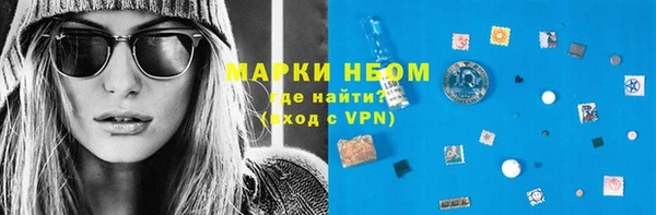 кокаин VHQ Белоозёрский