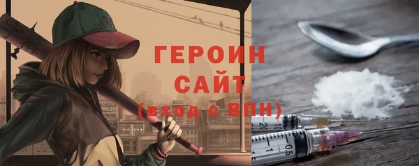 ешки Белокуриха