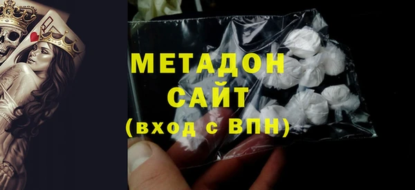 ешки Белокуриха