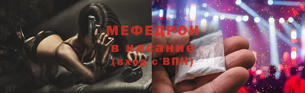спиды Беломорск