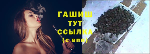 спиды Беломорск