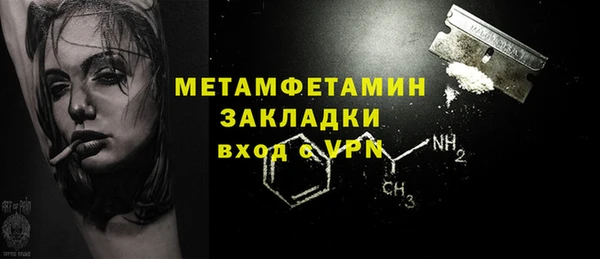 хмурый Ижевск