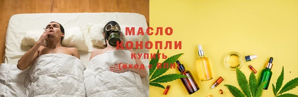 спиды Беломорск