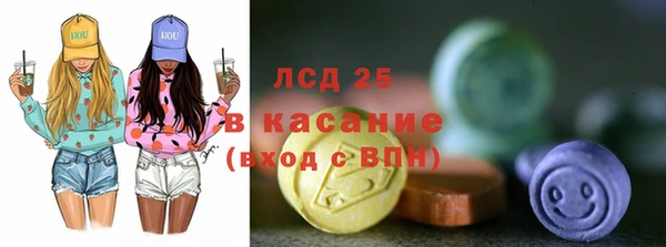 ешки Белокуриха