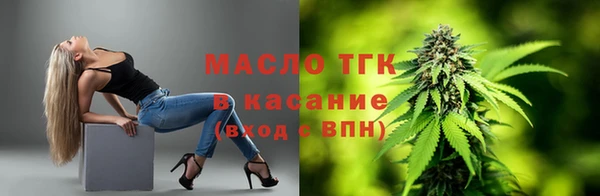 кокаин VHQ Белоозёрский