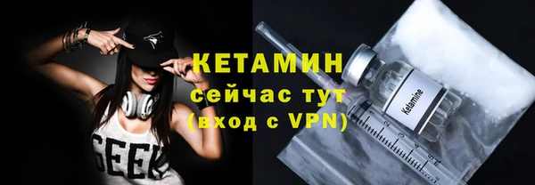 кокаин VHQ Белоозёрский