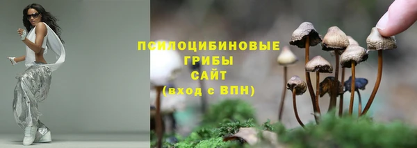 кокаин VHQ Белоозёрский