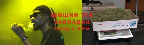 кокаин VHQ Белоозёрский