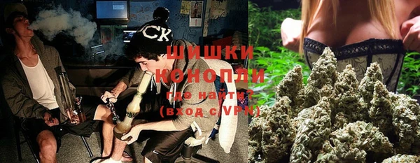 кокаин VHQ Белоозёрский