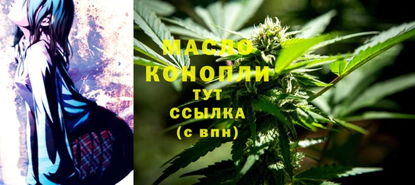 спиды Беломорск