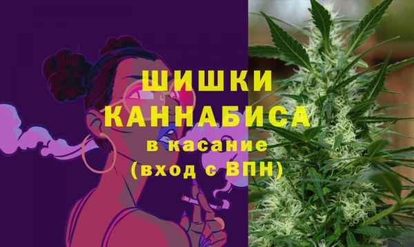 кокаин VHQ Белоозёрский
