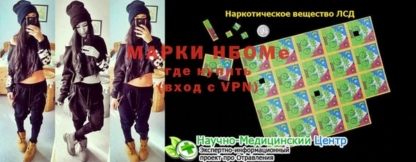 спиды Беломорск
