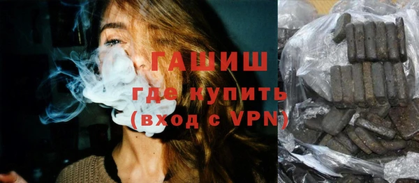 ешки Белокуриха