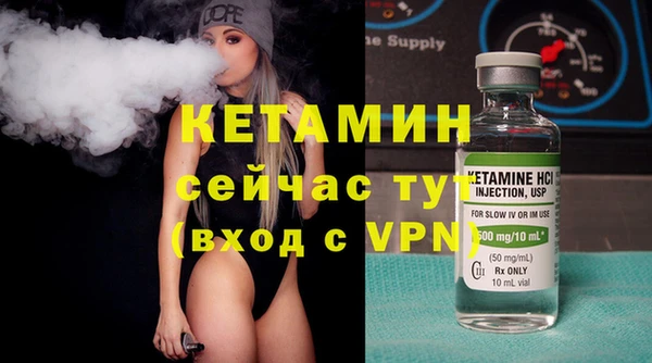 спиды Беломорск