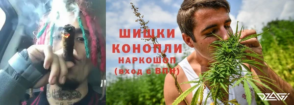 спиды Беломорск