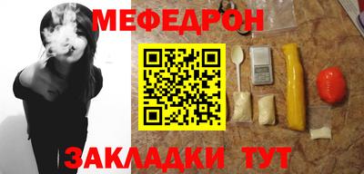 кокаин Балашиха