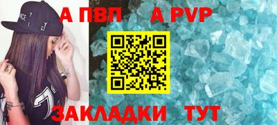кокаин VHQ Аргун