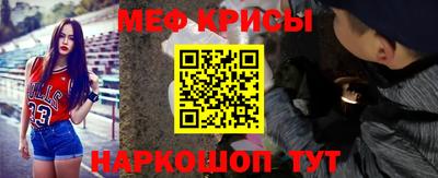 шишки Апшеронск