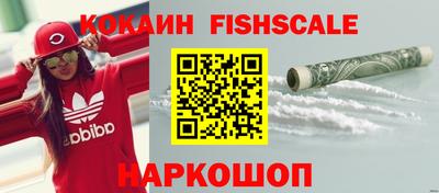 бутик Апрелевка