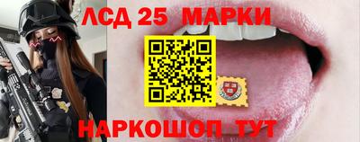бутик Апрелевка