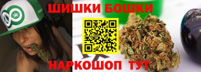 мяу мяу кристалл Будённовск