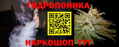 кокаин VHQ Аргун