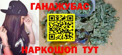 бутик Апрелевка