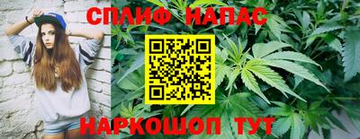 кокаин Балашиха
