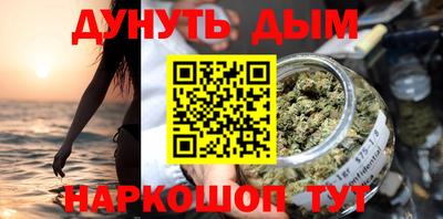 бутик Апрелевка