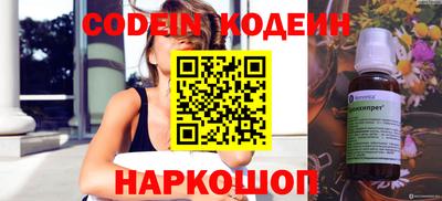 альфа пвп Апрелевка