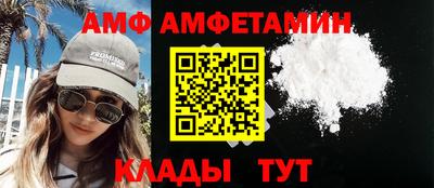 кокаин перу Бузулук