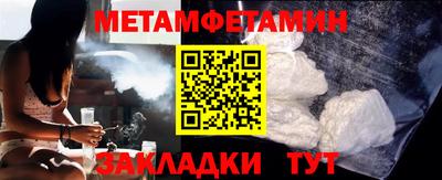 бутик Апрелевка