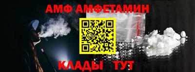 мефедрон VHQ Бугуруслан