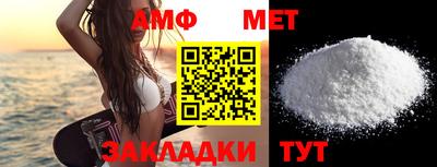кокаин VHQ Аргун