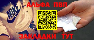кокаин VHQ Аргун