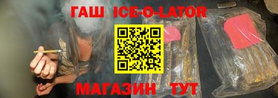 альфа пвп Апрелевка