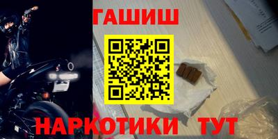 альфа пвп Апрелевка