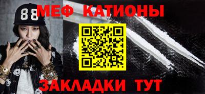 бутик Апрелевка