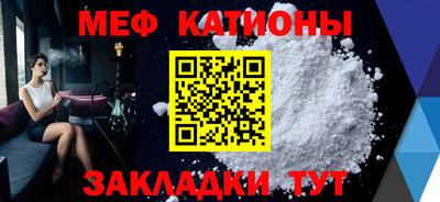кокаин Балашиха