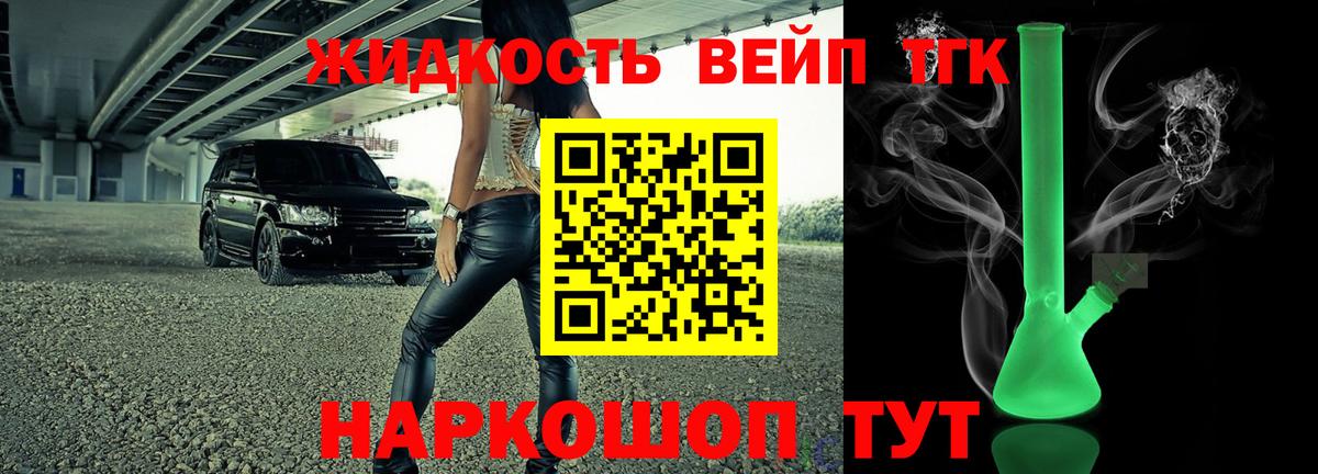 Кокаин  Мефедрон кристаллы  ГАШИШ  Борзя  МАРИХУАНА  Кокаин  A-PVP СОЛЬ  