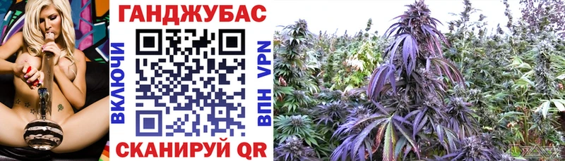МАРИХУАНА марихуана  Борзя 